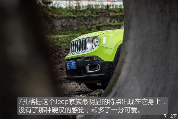 廣汽菲克Jeep 自由俠 2017款 180T 自動(dòng)智能敞篷版