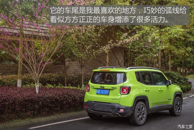 廣汽菲克Jeep 自由俠 2017款 180T 自動(dòng)智能敞篷版