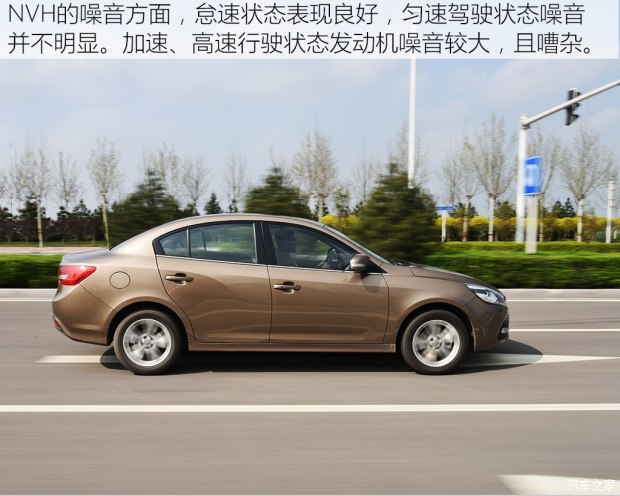 天津一汽 駿派A70 2016款 1.6L 手動豪華型