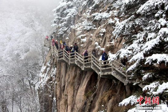 組圖：雪后黃山“醉”游人